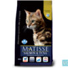 Farmina Matisse Salmon & Tuna Adult Cat Dry Food