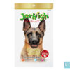JerHigh Chicken Jerky Dog Treats with Real Chicken, 70 gms