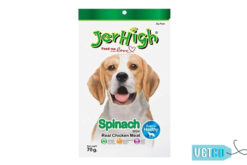 JerHigh Spinach Stick Dog Treats with Real Chicken, 70 gms