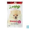 JerHigh Chicken Jerky Dog Treats with Real Chicken, 50 gms
