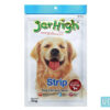 JerHigh Cookie Dog Treats with Real Chicken, 70 gms