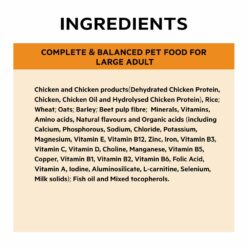 Purina Pro Plan Adult Dry Dog Food (Large Breeds)