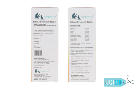 Wiggles Immunity Booster for Dogs and Cats, 100ml