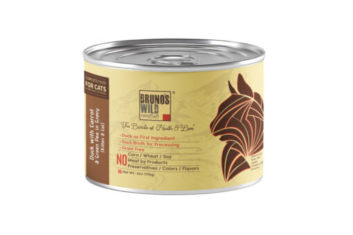 Bruno's Wild Essentials Duck with Carrot & Green Pea in Gravy Wet Cat Food (All Life Stages)