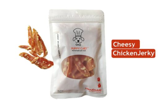 Puppy Chef Handmade Cheesy Chicken Jerky Dog & Cat Treats, 100 gms