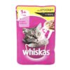 Whiskas Wet Meal Lamb in Gravy for Adult Cats, (12 x 85g) 1.02 kg