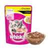 Whiskas Wet Meal Chicken in Gravy for Kittens, (6 x 85g)