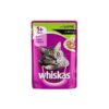 Whiskas Wet Meal Chicken in Gravy for Adult Cats, (12 x 85g) 1.02 kg