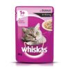 Whiskas Wet Meal Tuna in Jelly for Adult Cats, (12 x 85g) 1.02 kg