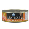 Farmina Matisse Wet Cat Food - Chicken Mousse, 85g