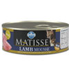 Farmina Matisse Wet Cat Food - Lamb Mousse, 85g