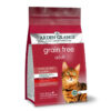 Arden Grange Adult Grain Free Fresh Chicken & Potato Dry Cat Food (All Breeds)