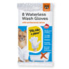 FOFOS Waterless Wash Gloves for Cats & Dogs, 8 Count