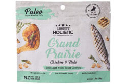 Absolute Holistic Grand Prairie Air Dried Cat Treats, 50 gms