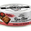 Absolute Holistic Raw Stew Chicken & Fish Roe Grain-Free Cat & Dog Food, 80 gms