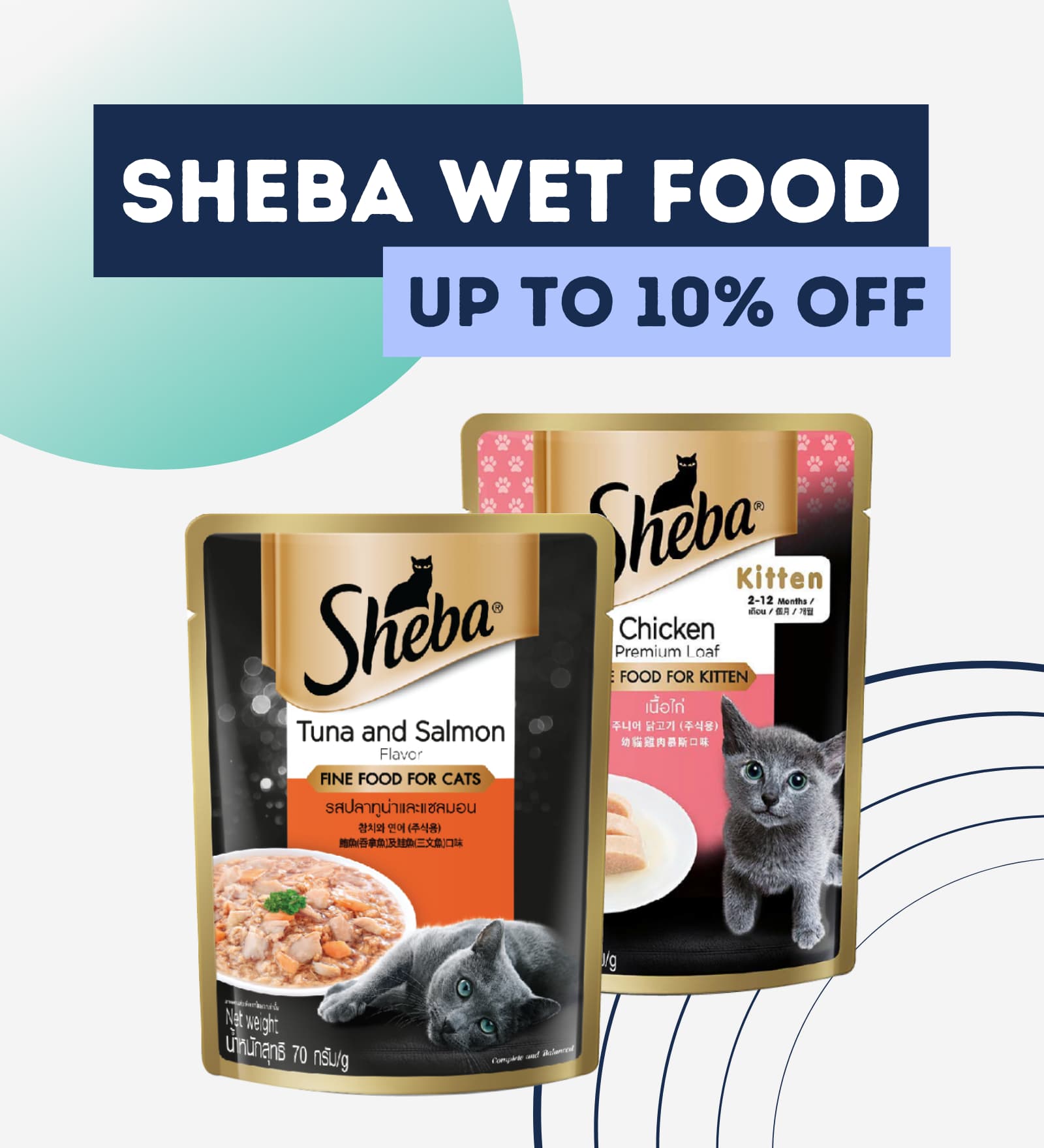 deal on sheba wet food- upto 10% off