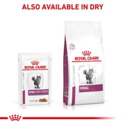 Royal Canin Veterinary Diet Renal with Chicken Formula Wet Cat Food, 85 gms (Pack of 12)-3