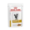 Royal Canin Veterinary Diet Adult Urinary S/O Cat Wet Food, 85 gms (Pack of 12)