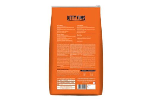 Kitty Yums Dry Cat Food (All Breeds) - Adult Ocean Fish