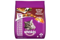 Whiskas Grilled Saba Flavour Adult (1+ years) Dry Cat Food