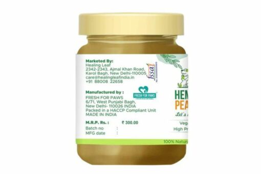 Healing Leaf Hemp Peanut Butter for Pets