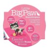 Little BigPaw Hypoallergenic Gourmet Atlantic Tuna Mousse Wet Cat Food (Pack of 8)