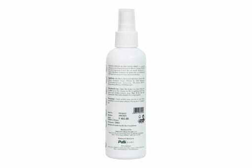 TopDog Premium Anti Tick & Flea Shampoo, 500 ML
