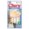 Inaba Churu Tuna Recipe Cat Treats, 56 gm Count 4 (Pack of 2)
