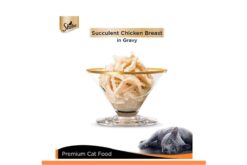 Sheba Wet Adult Cat Food Succulent Chicken In Gravy, 85 gms