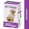 Skyec SkyWorm Puppy Deworming Suspension, 15 ml (Pack 2)