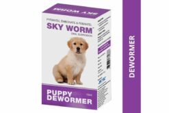 Skyec SkyWorm Puppy Deworming Suspension, 15 ml (Pack 2)