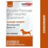 Savavet Kiwof Puppy Suspension, 15ml